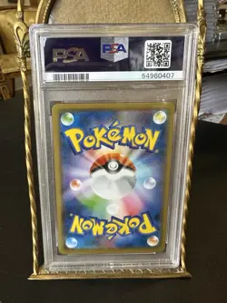 POKEMON PSA 10 GEM MINT PIKACHU 2018 SCREAM JAPANESE PROMO MUNCH CARD 288/SM-P - Image 2