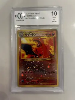 Pokemon Charizard 006 Unnumbered Promo Holo BCCG 10 120 HP Japanese TCG Card - Image 1