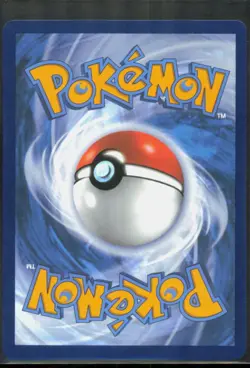 Yanmega ex Ultra Rare SV10: Destined Rivals #206/182 [Near Mint] Pokemon TCG - Image 2