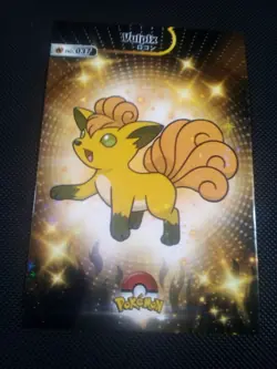 Pokemon 2024 Card Database Shiny Holo Vulpix #037 Peru US Seller - Image 1