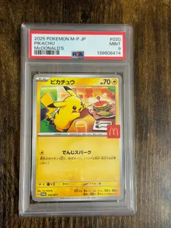 2025 Pokemon Pikachu Card 020/M-p McDonald's Promo Japanese PSA 9 - Image 1