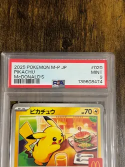 2025 Pokemon Pikachu Card 020/M-p McDonald's Promo Japanese PSA 9 - Image 2