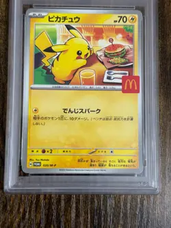 2025 Pokemon Pikachu Card 020/M-p McDonald's Promo Japanese PSA 9 - Image 3