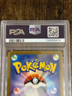 2025 Pokemon Pikachu Card 020/M-p McDonald's Promo Japanese PSA 9 - Image 5