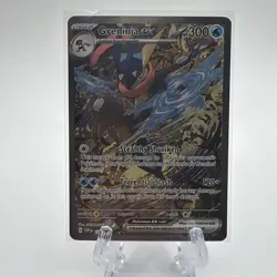 Greninja ex 132 Sv: Scarlet & Violet Promo Cards Holo - Image 1