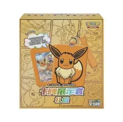 NEW Pokemon Chinese CARD Pokemon Card Display Set Gift Box Eevee - Image 1