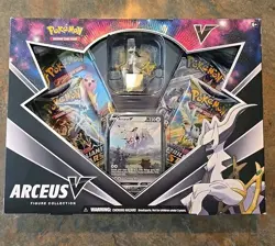 Pokemon Arceus V Figure Collection - SWSH09: Brilliant Stars (SWSH09) - Image 1