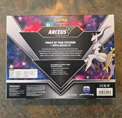 Pokemon Arceus V Figure Collection - SWSH09: Brilliant Stars (SWSH09) - Image 2
