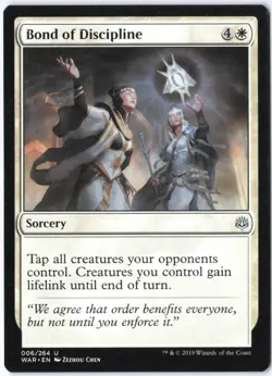 Bond of Discipline U War of the Spark 6 LP - Image 1