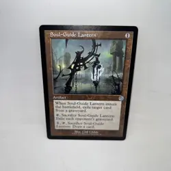 Soul-Guide Lantern The Brothers' War: Retro Frame Artifacts Magic: The Gathering - Image 1