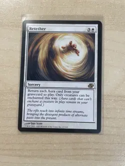 Retether Planar Chaos Regular - Image 1