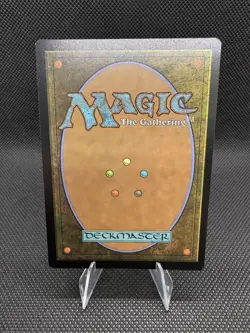 Screaming Nemesis Duskmourn: House of Horror Foil - Image 2