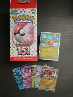 Pokemon 151 Scarlet & Violet Cards Korean Ver Preowned - Please Read Description 4521329331423 - Image 1