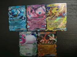 Pokemon 151 Scarlet & Violet Cards Korean Ver Preowned - Please Read Description 4521329331423 - Image 2