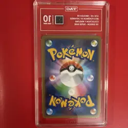 Pokemon Emolga EX 062/060 Super Rare Holo TAG 10 1st Ed Collection Y Japanese - Image 2