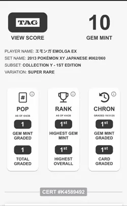 Pokemon Emolga EX 062/060 Super Rare Holo TAG 10 1st Ed Collection Y Japanese - Image 4