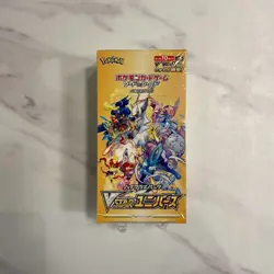 1x Japanese Pokemon VSTAR Universe Booster Box - New & Sealed (MINTY) - Image 1