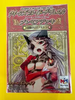 Aldora Queen's Blade The Duel Trading Card Box Game Starter Set JP - Image 1