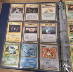 Pokemon Card Collection Binder Lot Rares Vintage Japanese - Image 3