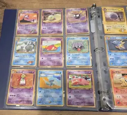 Pokemon Card Collection Binder Lot Rares Vintage Japanese - Image 5