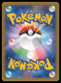 CHESPIN 061/XY-P MCDONALDS POKEMON JAPANESE PROMO MP - Image 3