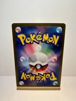 N's Zoroark EX 131/100 Ultra Rare Battle Partners Pokemon Japanese Near Mint - Image 4