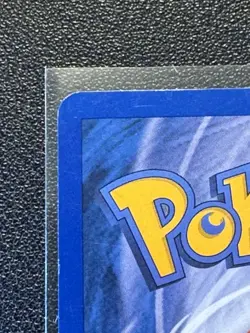 Pokemon EX Delta Species Reverse Holo Stamped Lot Azumarill 19/113 Golbat 43 MP - Image 4