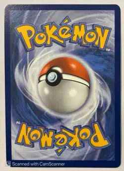 Pokemon Ethan's Ho-Oh ex Sv10 Destined Rivals Holo 039/182 230HP - Image 2