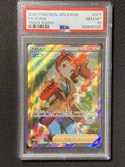PSA 10 Sonia SR 077/070 VMAX Rising Pokemon Card Original One Owner Submission - Image 1