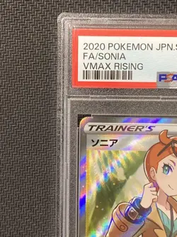 PSA 10 Sonia SR 077/070 VMAX Rising Pokemon Card Original One Owner Submission - Image 3