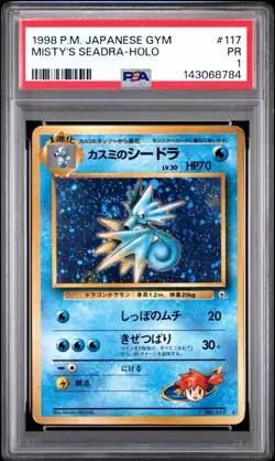 PSA 1 SWIRL Misty's Seadra Holo Rare #117 Gym Heroes 1998 Japanese Pokemon PR - Image 1