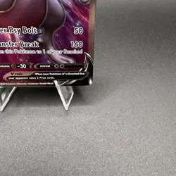 Mewtwo V SWSH229 Holo Promo SWSH Black Star 2019 Pokemon NM - Image 5