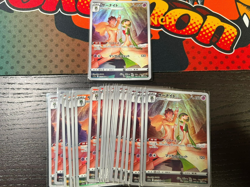 Pokemon Gardevoir 072/068 CHR s11a Incandescent Arcana Japanese Near Mint - Image 1