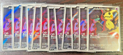 Pokemon Team Rocket's Mimikyu AR 205/193 m2a MEGA Dream - Japanese NM UK SELLER - Image 1