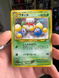 Jumpluff Holo#189 Neo Revelation Japanese Pokemon Card Vintage Rare - Image 1