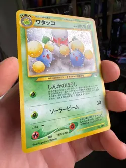 Jumpluff Holo#189 Neo Revelation Japanese Pokemon Card Vintage Rare - Image 2