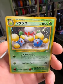 Jumpluff Holo#189 Neo Revelation Japanese Pokemon Card Vintage Rare - Image 3