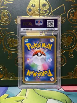 2021 Pokemon Jpn MEW #002 25th Anniversary Collection PSA 10 Gem Mint - Image 2