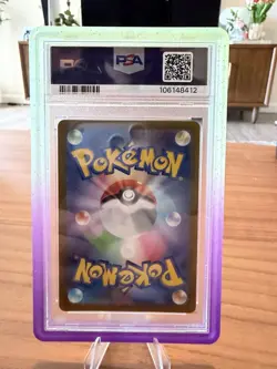 PSA 10 Mewtwo VSTAR SAR 221/172 VSTAR Universe Japanese Pokemon 2022 - Image 2