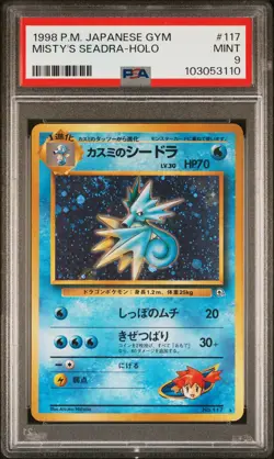 1998 POKEMON JPN GYM #117 MISTY'S SEADRA-HOLO PSA 9 - Image 1