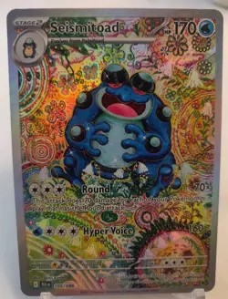 *Custom-made*High Quality,english Seismitoad #105,Textured"Display Card" - Image 1