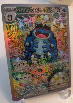 *Custom-made*High Quality,english Seismitoad #105,Textured"Display Card" - Image 2