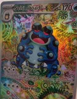 *Custom-made*High Quality,english Seismitoad #105,Textured"Display Card" - Image 3