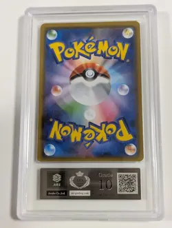 【Gem Mint ARS10】Pokemon Card Zekrom GX 239/SM-P SR Japanese Promo 2018 F/S - Image 2