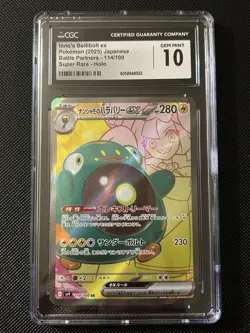 CGC 10 Iono's Bellibolt ex Pokemon Card Battle Partners Super Rare Holo - Image 1