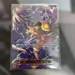 Monkey D. Luffy OP09-119 SEC SP Japanese ONE PIECE Card TCG Carrying on His Will - Image 1