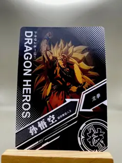 Super Dragon Ball Heroes CCG Son Goku SC-SSR-0013 Rare Foil Card - Image 2