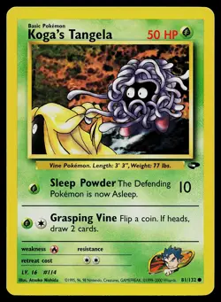 Pokemon Card Gym Challenge Koga's Tangela 81/132 Common - Image 1