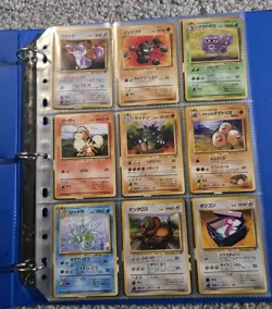 Pokemon Card Collection Binder Lot Rares Vintage Japanese - Image 2