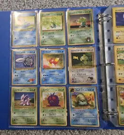 Pokemon Card Collection Binder Lot Rares Vintage Japanese - Image 3